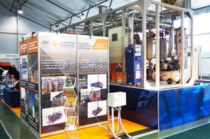 Batch Thermal Decomposition Plant (TDP-1) at international exhibition WASMA-2013