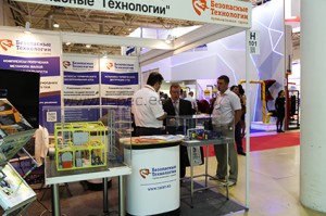 Pyrolysis unit TDP-2-200 at the international oil and gas exhibition MIOGE-2015